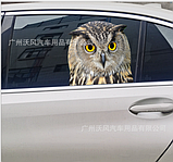 Наклейка на скло віконця 3D 30,0 см * 28 см, фото 9