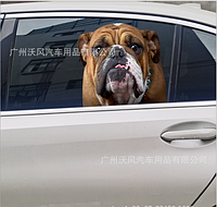 Наклейка на стекло окно автомобиля 3D Собака 30см * 28 см