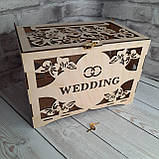 Весільна скарбниця для подарунків Коробка для подарунків весільна Розмір 265*185*160 мм, фото 6