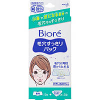Kao Biore Clean Pore Pack Очищающие полоски для носа, лба и подбородка от черных точек, 15 шт.