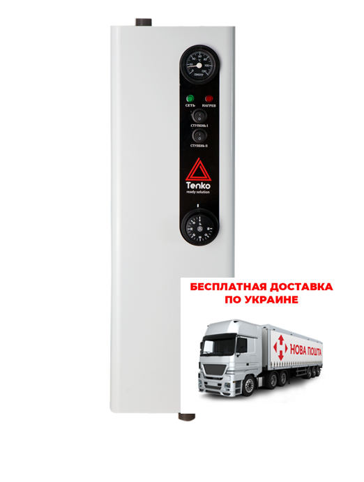 Електричний Котел Tenko Економ KE KEM 18 кВт 380 В до 180 кв. м