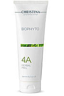 Bio Phyto Herbal Peel - Био Фито Растительный пилинг (шаг 4а), 250 мл Christina