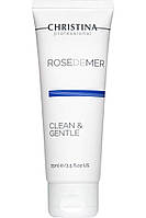 Rose De Mer-Clean&Gentle - Очищающий гель, 75мл Christina