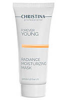 Forever Young Radiance Moisturizing Mask - Форевер янг Зволожуюча Маска «Сяйво», 50 мл Christina