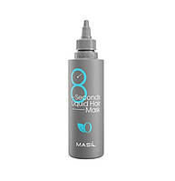 Маска для объема волос Masil 8 Seconds Liquid Hair Mask Stick Pouch Blue 200ml