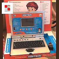 Детский игрушечный ноутбук в категории "Товары для детей" | Сравнить ...