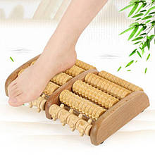 Масажер для ніг зубчастий дерев'яний для ніг / 10 роликів
