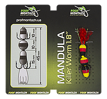 Мандула Prof Montazh 4.5cm MK3S903