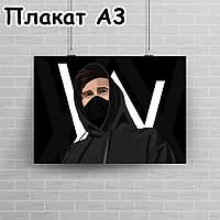 Плакат А3, Alan Walker 5