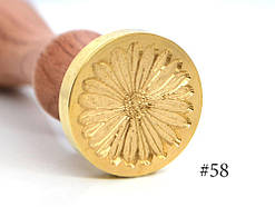 Ромашка — Друк для сургуча, з дерев'яною ручкою