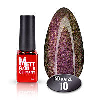 Гель лак Кошачий глаз 5D Katze METT 10, 7 ml