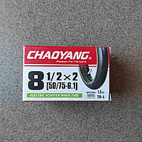 Камера для самокатів 8 дюймів (8 1/2*2)