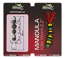 Мандула Prof Montazh 5.5cm MK4S902