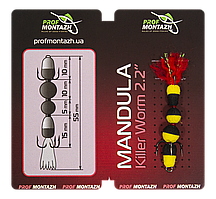 Мандула Prof Montazh 5.5cm MK4S909