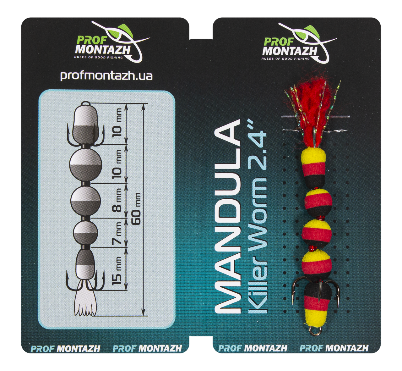 Мандула Prof Montazh 6cm MK5S903