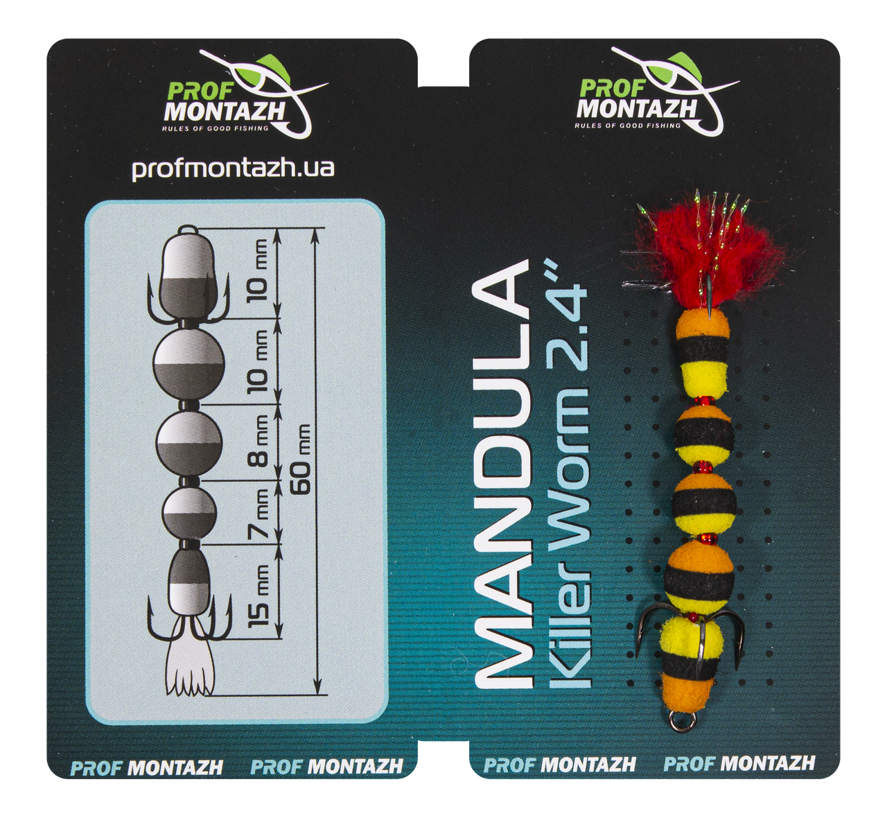 Мандула Prof Montazh 6cm MK5S905