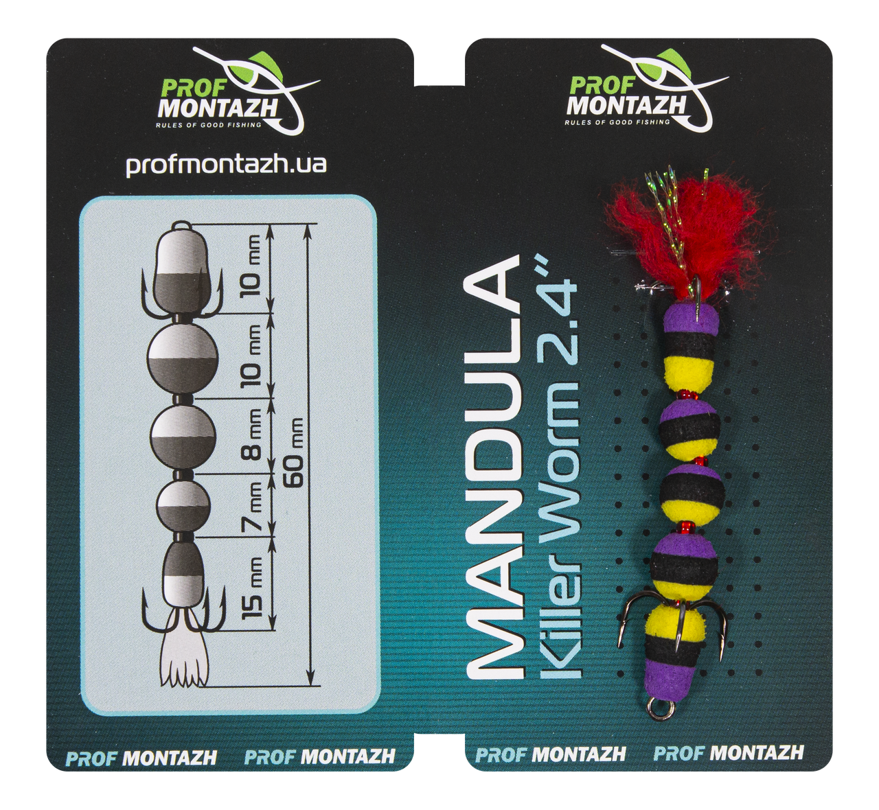 Мандула Prof Montazh 6cm MK5S913