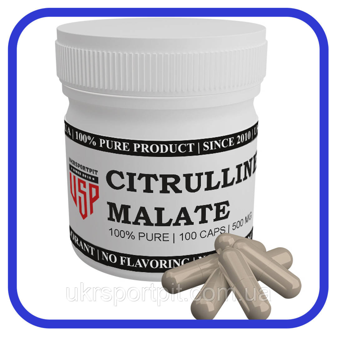 Цитруллин Малат капсулы 100 шт по 500 мг (Citrulline Malate) - фото 4 - id-p1294690402