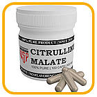 Цитруллін Малат капсули 100 шт по 500 мг (Citrulline Malate), фото 8