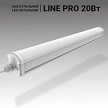 Лінійні магістральні світильники MAXUS 20W, 2600lm, 5000K. Довжина 600 мм, LED світильники для спортзалу, фото 3