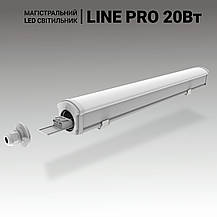 Лінійні магістральні світильники MAXUS 20W, 2600lm, 5000K. Довжина 600 мм, LED світильники для спортзалу, фото 4