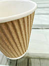 Стакан Гофро - Крафт 250 мл, фото 5