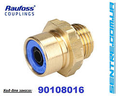Прямий фітинг M16x1.5 під трубку D8 Raufoss 90108016