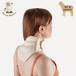 Комірець з овечої вовни