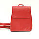 Жіночий шкіряний рюкзак 03 Червоний, фото 3