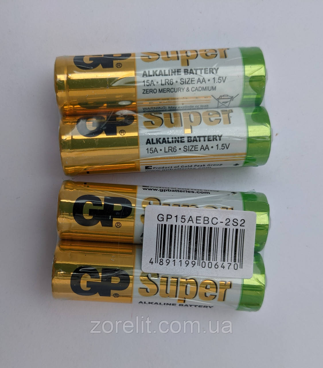 Батарейка GP Super AA LR06