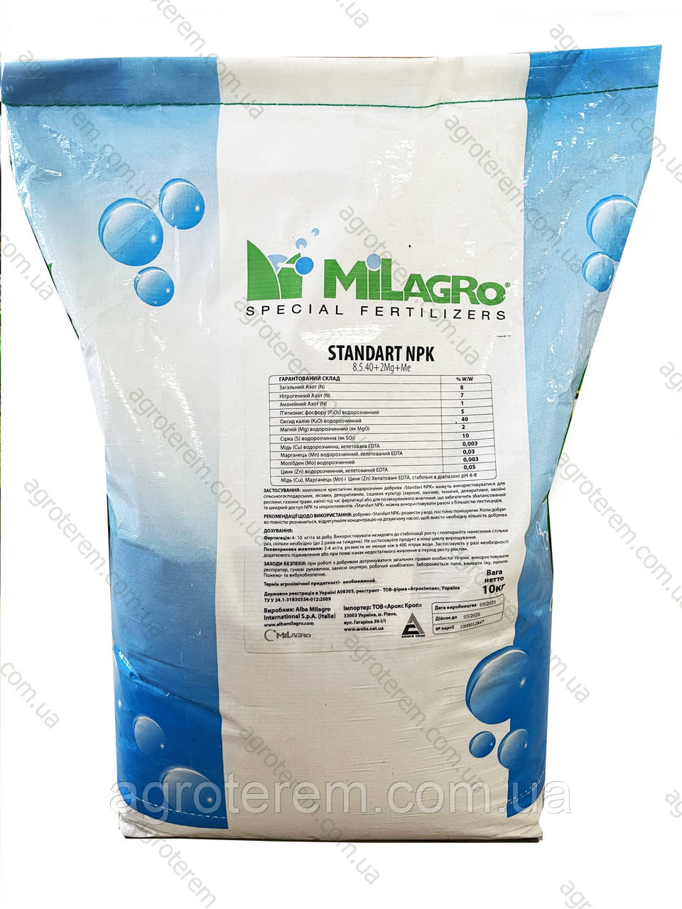 Мілагро (Milagro) 8-5-40+2 mg 10 кг