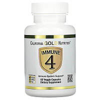 Добавка для иммунитета California Gold Nutrition Immune 4 60 Caps