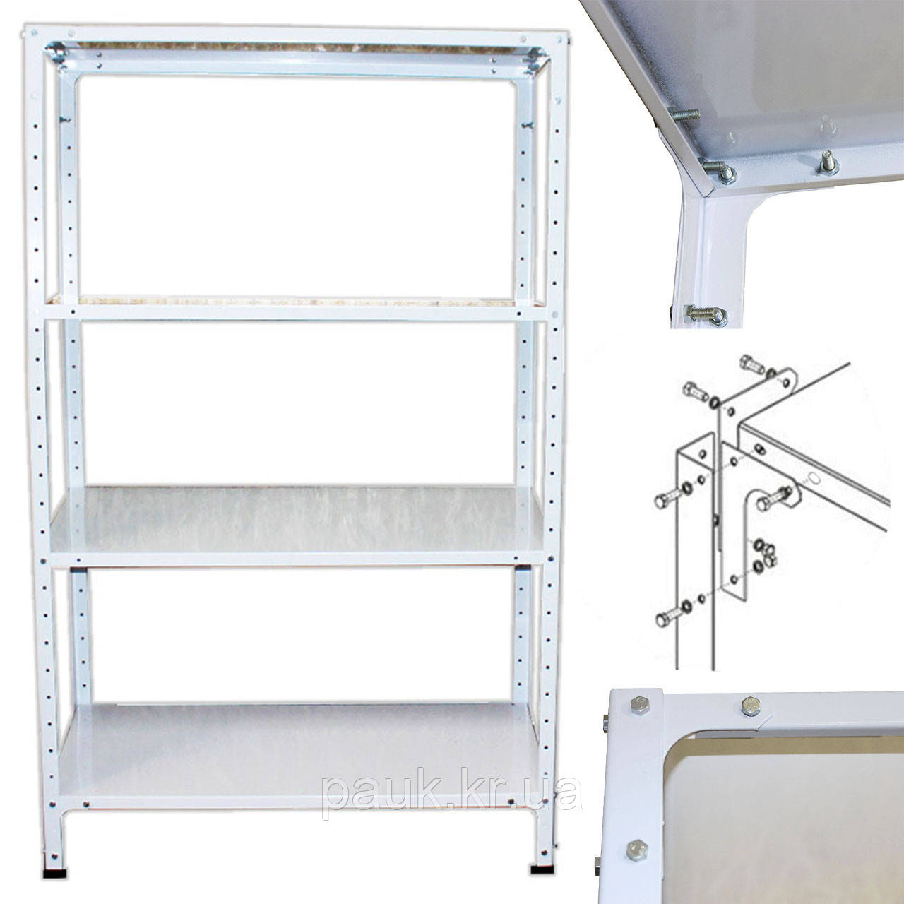 Стелаж в гараж 1800х1200х600 мм, 100 кг на полицю, 4 полки, металевий стелаж з полками, фото 1