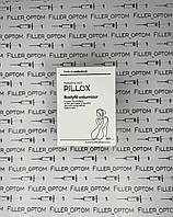 Pillox BodyFil