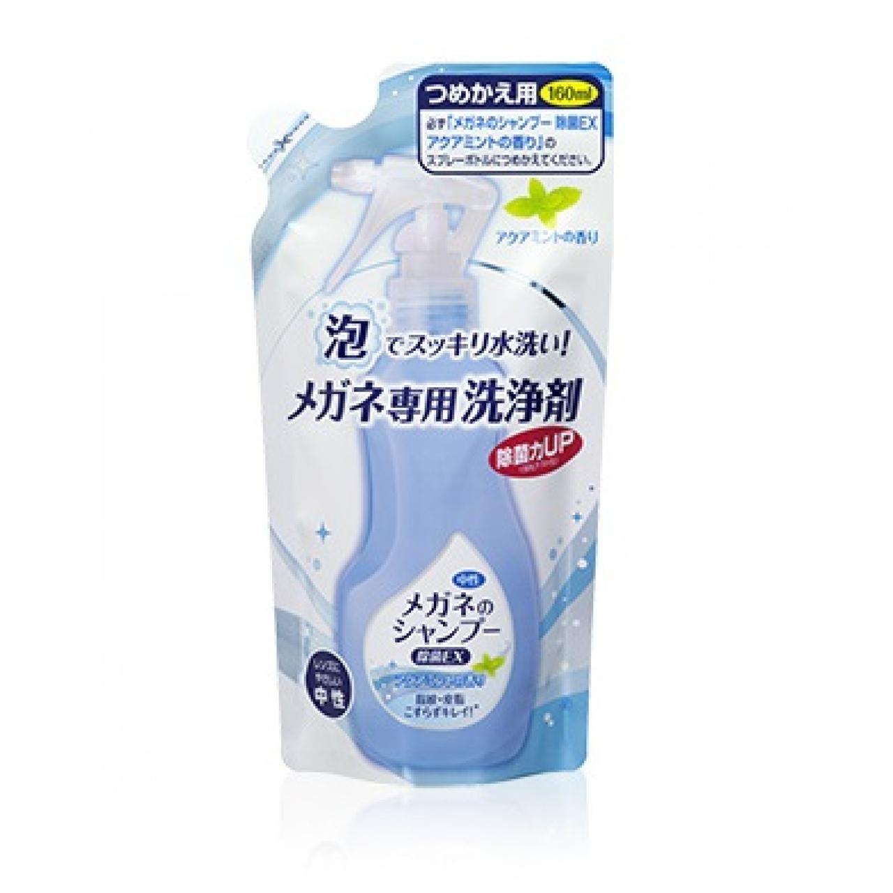 Shampoo for Glasses - Aqua Mint Refill — шампунь для окулярів з запахом м'яти в пакеті 150 мл