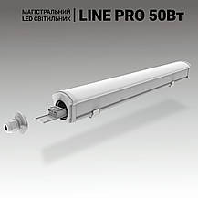 Промислові магістральні світильники MAXUS 50W, 6500lm, 5000K. Довжина 1500 мм. LED світильники лінійні, фото 4
