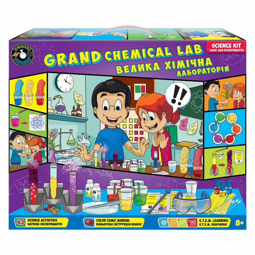 Набір для експериментів "Велика хімічна лабораторія" №45043/Science Agents/ - фото 1 - id-p1150358001