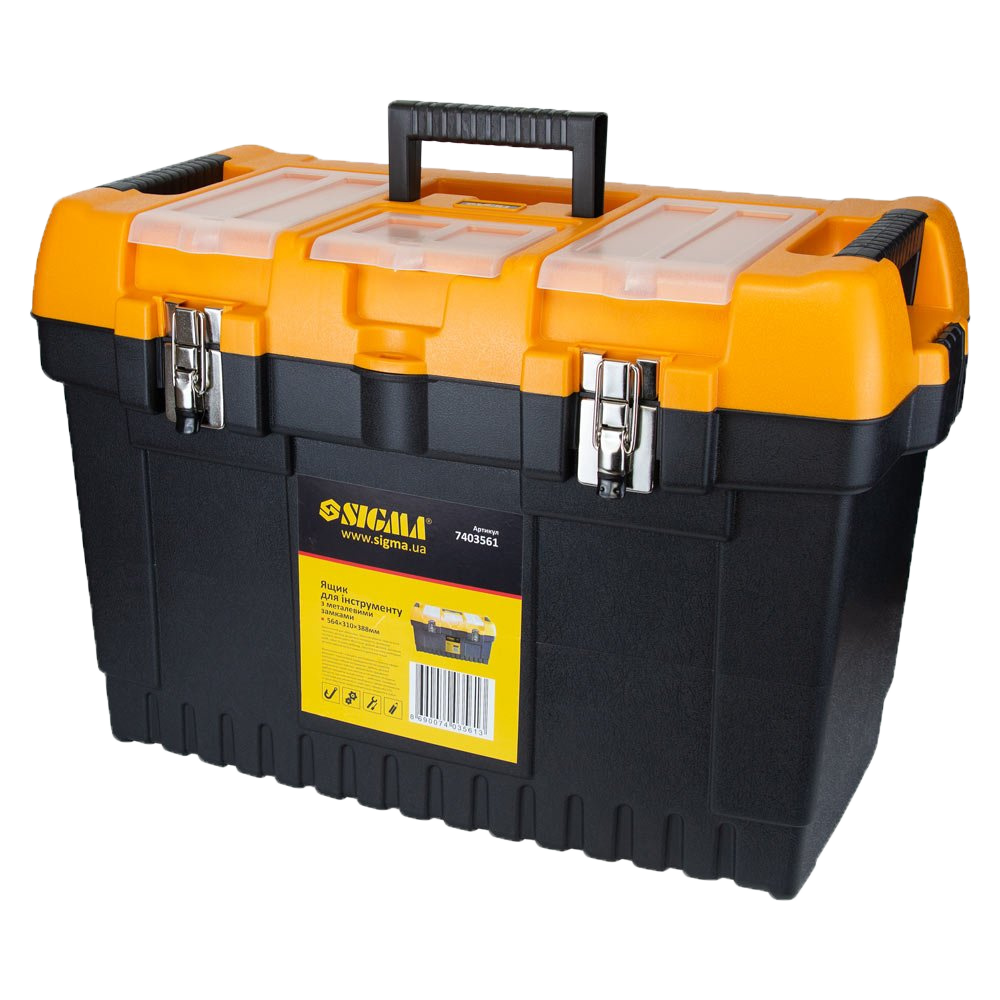 Ящик для інструменту 564*310*388 мм, мет. замки, (SIGMA 7403561)