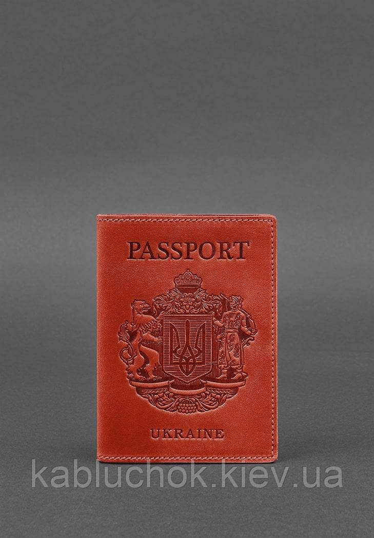 Шкіряна обкладинка для паспорта з гербом (7 кольорів на вибір, герб країни на вибір)