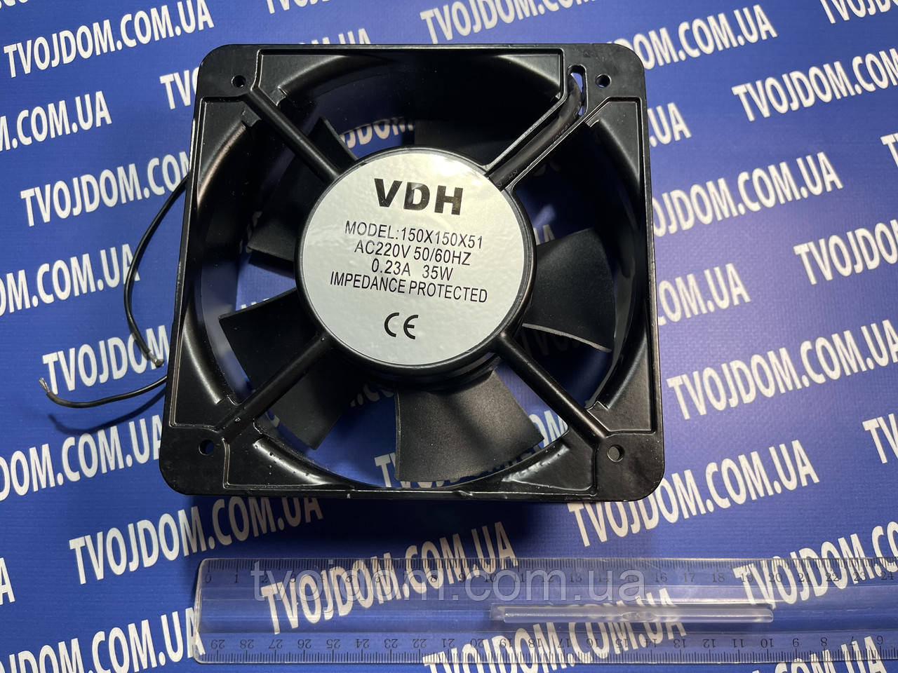 Вентилятор обдування (150Х150Х50мм) 0.23A/220V/35W