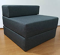Кресло-кровать поролоновое бескаркасное односпальное темно-серое 80х80х60см (КрС 0.8)