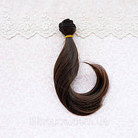 Волосся для ляльок легка хвиля 20 см темний шоколад