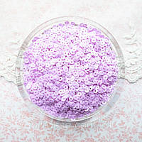 Паєтки Індія 4 мм Лаванда 5 г