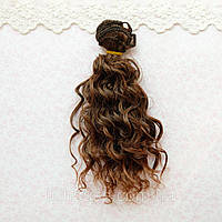 Волосся для ляльок мокрі кучері 15 см омбре каштан і шангріла