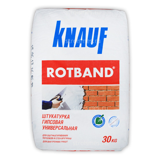 Ротбанд Кнауф Knauf Rotband, 30 кг.