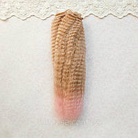 Волосся для Ляльок Треси Міні Гофре Омбре ПЕРСИК з рожевим 20 см