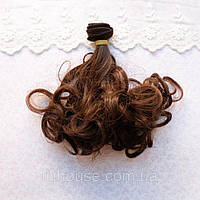 Волосся для ляльок локони на кінцях 15 см шоколад