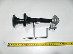 Сигнал звуковий пневматіч С40В КамАЗ, МАЗ, КрАЗ (вир-во "ЛЭТЗ")