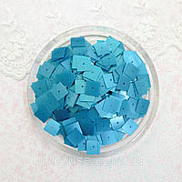 Паєтки Індія 10 мм квадратні Морська Хвиля 5 г