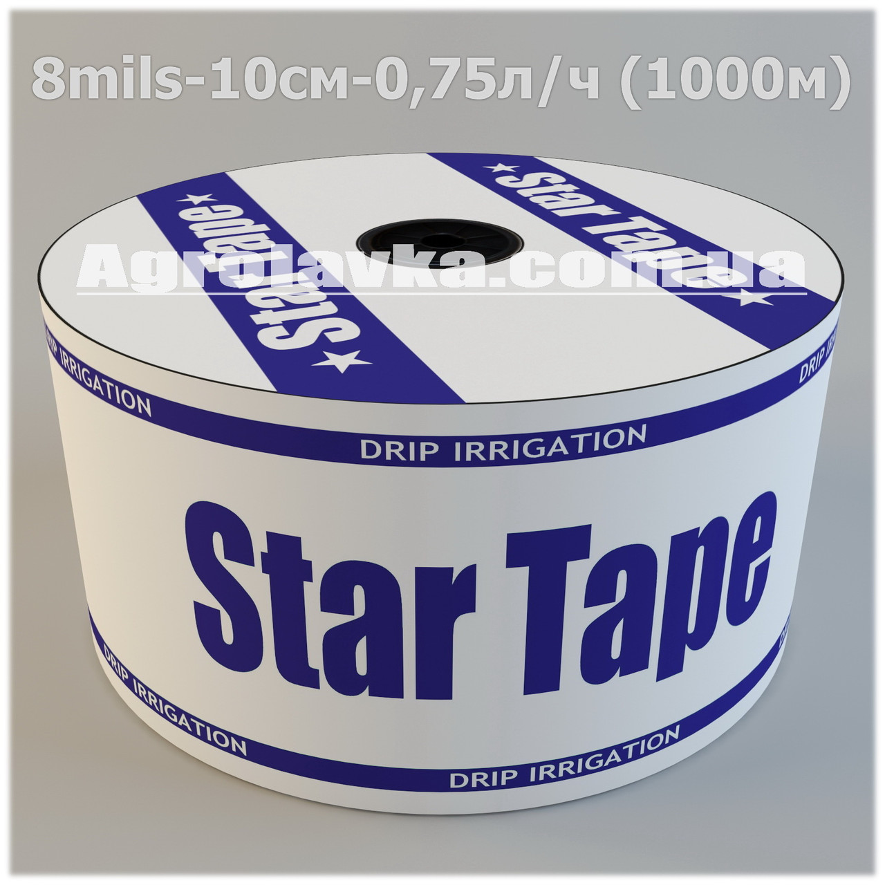 Крапельне зрошення StarTape/Aquaplus 8mil 30см 0,75 л/ч --- 1000м